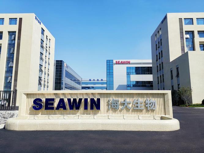 青島市工業和信息化局與海維森生物 助推生物科技產業高質量發展