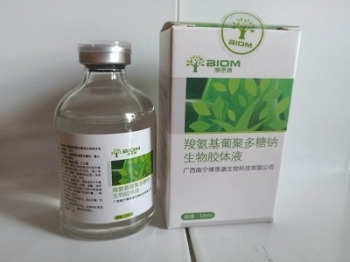 羧氨基葡聚多糖鈉生物膠體液（海維森生物） 從成分到臨床應用的全面解讀