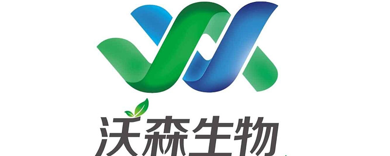 新冠疫苗對沃森生物近兩年業績影響評估